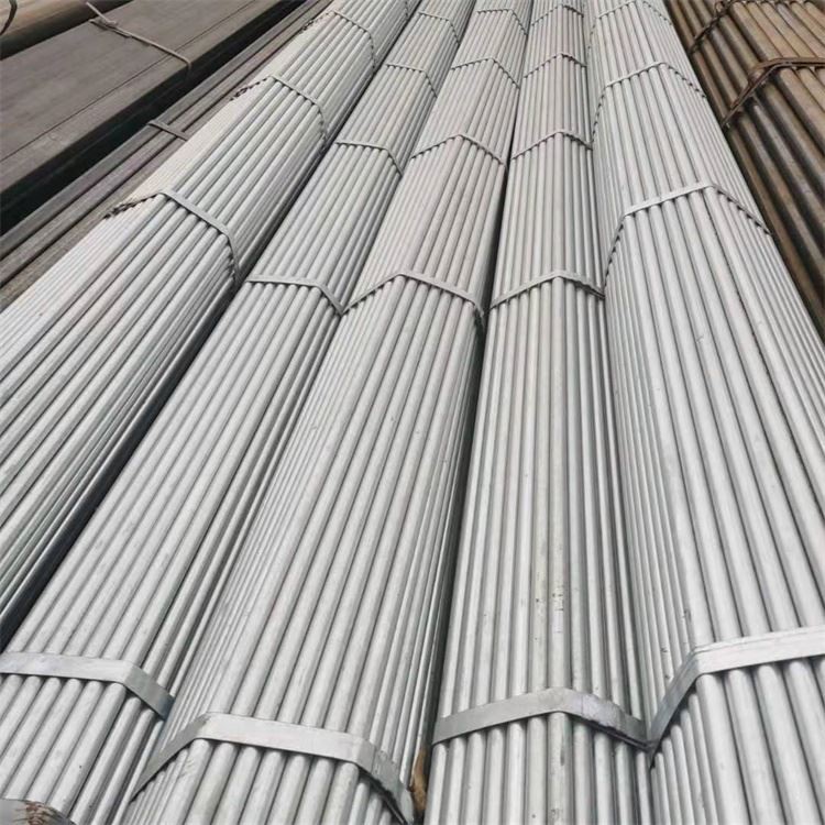 5 Inch Galvanized steel Pipe