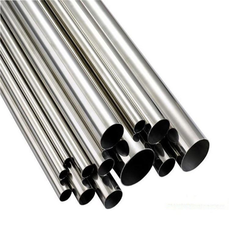 stainless steel pipe 46