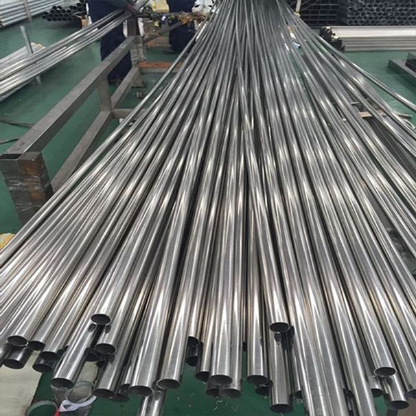 stainless steel pipe 126