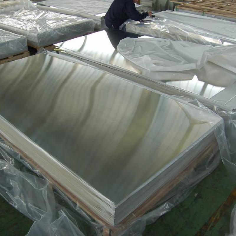 KS STS410L stainless steel plate