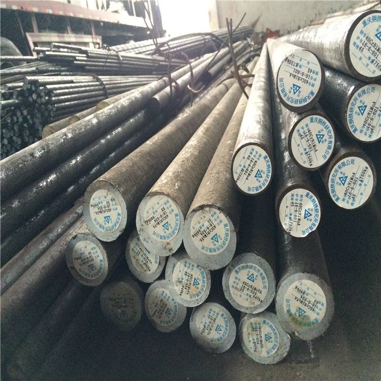 30CrMnSiNi2MoA High Strength Steel