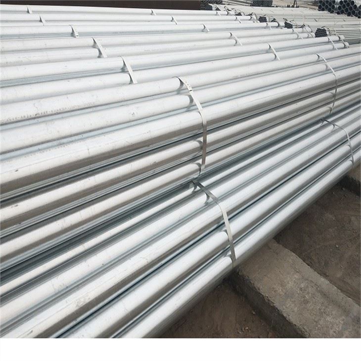Hot Dip Galvanized Steel Tubes