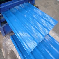 Color Coated Corrugated Plate
