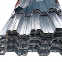 Corrugated Galvanized Aluminium Roofing Sheets