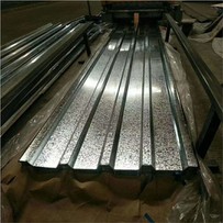 GL Galvalume Steel Roofing Sheet