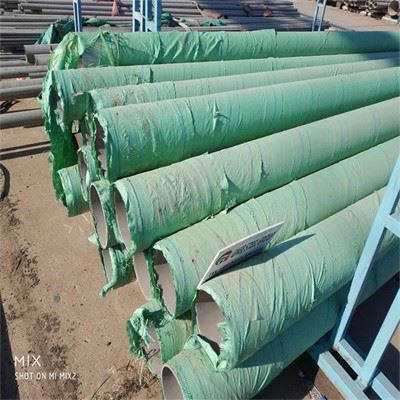 434 Stainless 1.4113 Ss Steel Pipe