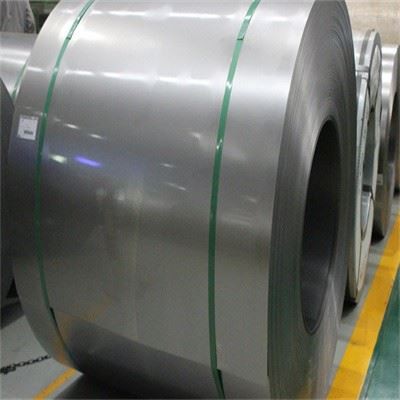 Cold Rolled Mild Steel Coil
