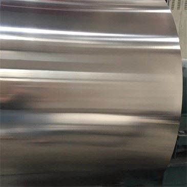 COLD ROLLED STEEL COIL 201-J2