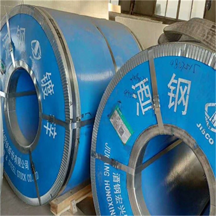 Galvalume Steel Coil AZ150 G550