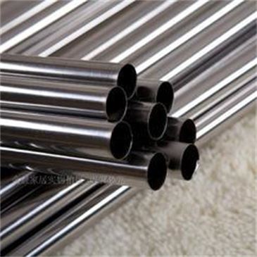 03H17N14M3- 1.4404 - Aisi 316L Pipe