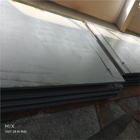 17-4 PH Stainless Sheet Steel