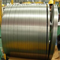 27Q140 Grain-Oriented Electrical Steel in A Good Price