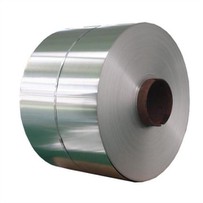420 Stainless Steel Coil Supply Area