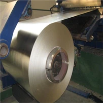 Cold Rolled Steel Coil 0.25mm 0.3mm 0.5mm