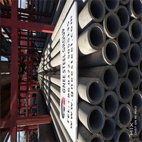434 Pipe Steel