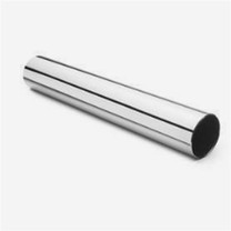 904L STAINLESS STEEL PIPE--CHEMICAL