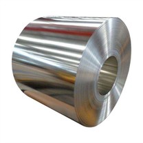ASTM A276 Stainless Steel 420 Coils