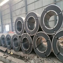 Black Strip Steel