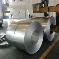 Carbon Steel Cold Rolled Q235 Coil