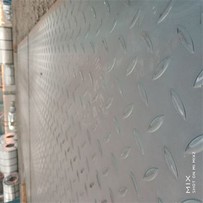 Cold-rolled Steel Plate Mill Power Maximum