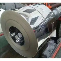 Factory Price 316 Stainless Steel Coil