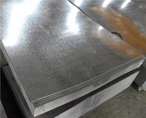 Hot Dipped Galvanized Steel Sheet
