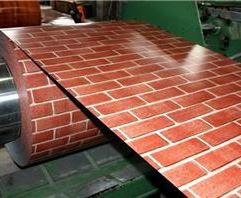 Roofing Coil PPGL Color Coated Galvanized Plate