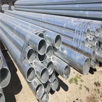 SGH440 Galvanized Steel Pipe With High Quality