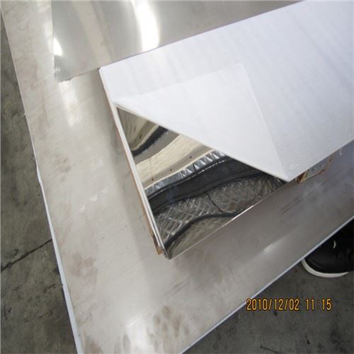 SS 302 Plates