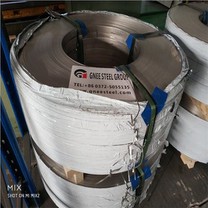 SS 310 Steel Coils