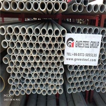 SS 347 347H Pipes