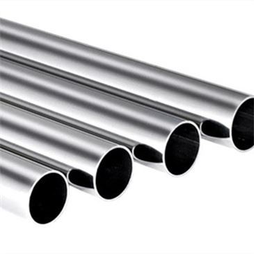 St-08H20N9G7T - 1.4370 Pipe