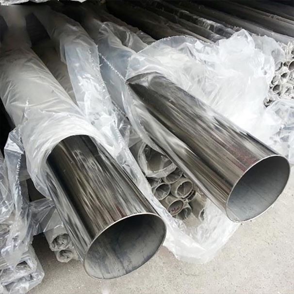 SUH409 Stainless Steel Pipe
