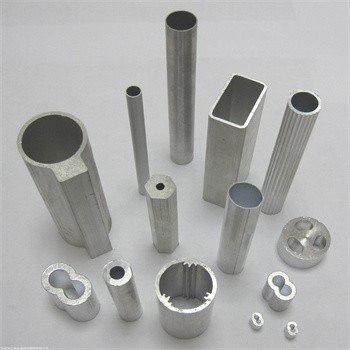 The difference between aluminum rod and aluminum tube