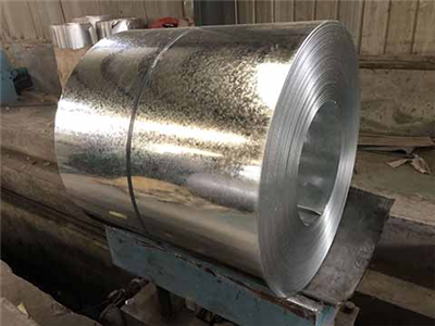 What Are the Different Types of Galvanized Steel Coil？