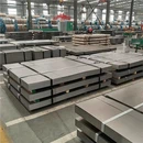GNEE STEEL Launches Comprehensive Upgrade Of Cold-Rolled ...