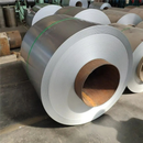 What Is Zinc-aluminum-magnesium Coated Steel Coil?