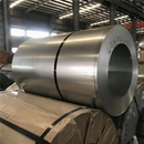 What Is The Composition Of Zinc-Aluminum-Magnesium Steel?